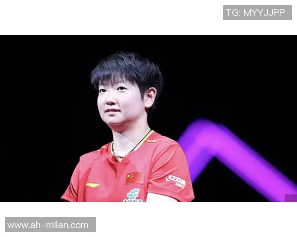 清华公示：孙颖莎、王曼昱，免试拟选取